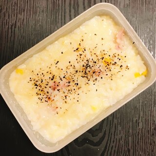 レンジで簡単！コンポタドリア　100円